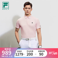斐乐(FILA)官方男子针织短袖POLO衫2023夏新款高尔夫运动翻领上衣 夏勃粉-LP 175/96A/L