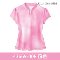 蝴蝶新款乒乓球服女运动服t恤套装专业乒乓球衣服上训练比赛短袖 43669-008 粉色 M