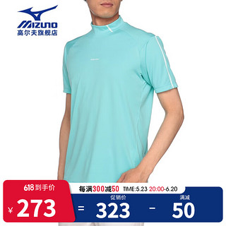 美津浓（MIZUNO）高尔夫服装 男士23新款夏季短袖T恤 golf透气排汗POLO衫 E2MAA008-23 薄荷蓝 XL