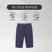 P&TGOLF高尔夫短裤男新款高尔夫运动服装修身裤子 藏青色 S