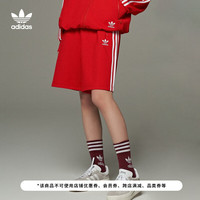 adidas阿迪达斯官方三叶草男女夏季新款运动短裤IT4477 浅猩红 A/M