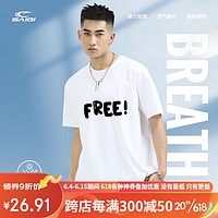 赛琪(SAIQI)重磅纯棉夏季潮流纯色印花百搭宽松内搭半袖短袖T恤男打底上衣服 白色 L