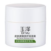 好价汇总：618猫超买啥不会亏？常年必囤个护好物合集，建议闭眼抄！