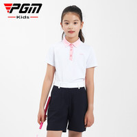 PGM儿童高尔夫服装 女童夏季运动短袖T恤 舒适亲肤面料 潮牌设计 YF594-白色 L