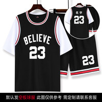莱依莲(Laiyilian)短袖篮球服套装男大学生班服定制球衣美式女团购比赛训练队服订制 AYX-A33黑色白袖 XL 建议165-170cm