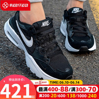 耐克（NIKE）女鞋23夏季新款老爹鞋AIR MAX气垫跑步透气运动鞋户外休闲鞋子女