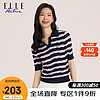 ELLE Active 不规则条纹撞色针织短袖T恤女装2023夏季新款时尚气质优雅上衣 藏青色 L