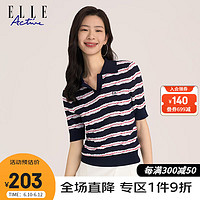 ELLE Active 不规则条纹撞色针织短袖T恤女装2023夏季新款时尚气质优雅上衣 藏青色 L