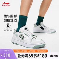 LI-NING 李宁 反伍新秀Rookie丨篮球鞋男鞋新款软弹篮球文化运动鞋ABCT061 米白色/松墨绿-2 42