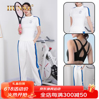 HUNNZ品牌网球服女套装户外晨跑速干衣2023夏季新款瑜伽服羽毛球运动服 白黑三件套 XL