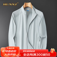 HUNNZ品牌高尔夫男装外套冰丝防晒衣男速干透气轻薄夹克夏季高尔夫服装 海鸥灰 8XL