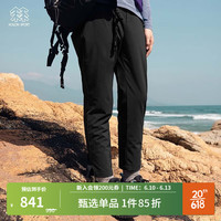 /可隆 KOLON SPORT凉感长裤 女子户外休闲运动防泼水哈伦八分裤- LKLP3MNT86-BL 黑 160/S