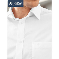 goldlion 金利来 官方直发商务休闲棉质短袖衬衫 白色