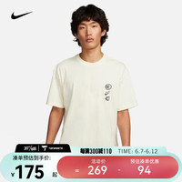 NIKE 耐克 男子篮球T恤 KEVIN DURANT FD0061-113 XL