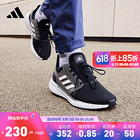 adidas 阿迪达斯 官方EQ19 RUN男子随心畅跑舒适跑步运动鞋 黑色/灰色/白色 42.5(265mm)