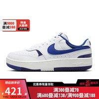 NIKE 耐克 夏季女鞋GAMMA FORCE运动休闲鞋DX9176-101