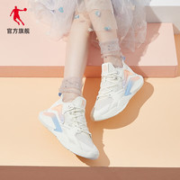 乔丹QIAODAN板鞋2023春季小白鞋潮流休闲鞋运动鞋网面滑板鞋女鞋 象牙色冰川蓝 35.5