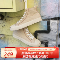 波尼（PONY）帆布鞋男女情侣经典SHOOTER-H高帮耐磨运动鞋231U1SH12 米白色 38