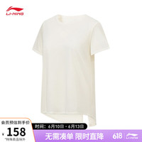 李宁 LI-NING速干凉爽短袖T恤女子2023新款健身系列宽松运动上衣ATST226 米白色-4 S