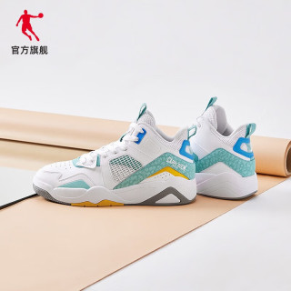 乔丹QIAODAN男子板鞋运动鞋高帮板鞋 乔丹白天青色 45