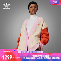 adidas阿迪达斯官方三叶草女装夏季新款运动针织开衫IK7495 奇妙白 XXS