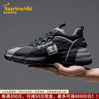 南森狮（NANSENSHI）奢侈高端品牌高档男鞋2023新款运动跑步鞋透气厚底 黑灰 38