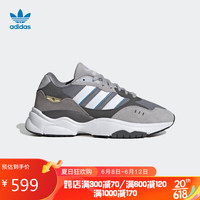 阿迪达斯 (adidas)三叶草 中性RETROPY F90运动 休闲鞋FZ6605 40.5码UK7码