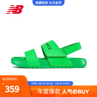 new balance NB 官方23新款男女鞋NCLA系列潮流百搭魔术贴凉鞋沙滩鞋 绿色 SUFNCLAG 37.5(脚长23cm)
