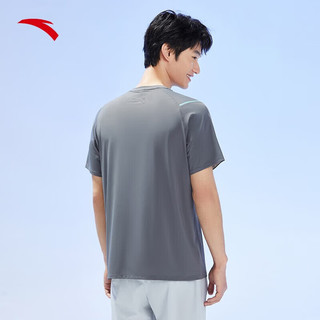 安踏（ANTA）冰丝防晒T丨国家队科技男跑步T恤2023夏季新款透气运动短t恤官网 路迹灰-4 5XL(男200)