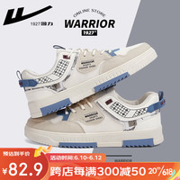 回力（Warrior）男鞋运动鞋子男夏季新品潮流板鞋男户外休闲鞋男慢跑步鞋男 卡其蓝 42