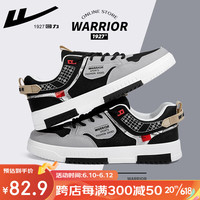 回力（Warrior）男鞋运动鞋子男夏季新品潮流板鞋男户外休闲鞋男慢跑步鞋男 灰黑 43