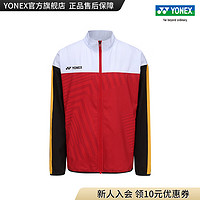 YONEX /尤尼克斯 50136CR 2023SS大赛系列 国家队 男款运动上衣yy 宝石红色 XO