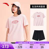 安踏(ANTA)休闲短袖套装 t恤女夏休闲针织运动上衣宽松透气女上装体恤2件套 上衣锦葵粉裤子基础黑-3 XXL/女180
