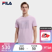 斐乐(FILA)官方男子短袖T恤2023秋新款简约圆领商务休闲针织短袖衫 雅致粉-PK 165/88A/S