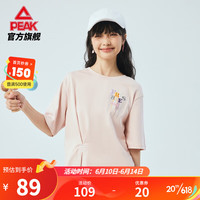 匹克（PEAK）纯棉短袖T恤女2023新款宽松短款透气上衣 粉红 M