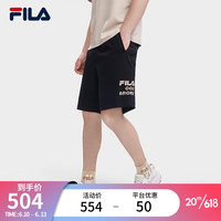 斐乐(FILA)官方男子针织短裤2023夏新款时尚休闲运动基础简约男裤 正黑色-BK 170/80A/M