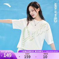 安踏(ANTA)冰丝T丨短袖T恤女2023年夏季新款潮流百搭露脐装短款162328105 优雅白/ANTA-2 L/女170
