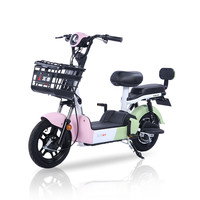 五羊电动车 WUYANG电动车新款电动自行车新国标48v小型男女成人代步电瓶车米朵