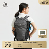 可隆 KOLON SPORT户外休闲ZEUS 20L大容量运动双肩徒步露营背包