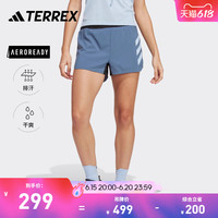 阿迪达斯adidas TERREX官方女款裤子夏季新款户外运动越野跑速干短裤