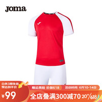 JOMA足球服速干运动套装男球衣跑步健身运动服足球训练服 红色 S