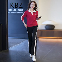 KBZ轻奢潮牌休闲运动套装女春夏2023新款时尚宽松减龄翻领卫衣两件套 酒红色 {长袖套装} M
