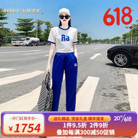 简卡姿(JONCARZZ)品牌运动套装女夏2023年新款休闲时尚洋气高级感上衣束脚裤两件套 白色上衣+蓝色长裤 S