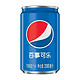 pepsi 百事 可乐无糖可乐混合口味迷你罐200ml*24罐Pepsi碳酸饮料