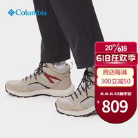 哥伦比亚(Columbia)徒步鞋男鞋2023春夏季新款户外时尚轻盈缓震耐磨抓地登山鞋BM6940 BM6940247 40