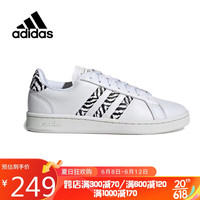 adidas 阿迪达斯 女鞋低帮运动鞋三条纹小白鞋轻便舒适休闲鞋滑板鞋GZ0150