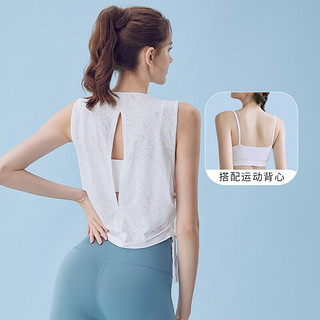 EPIH夏季薄款高级感瑜伽服女上衣2023新款高端运动健身透气无袖T恤 粉色上衣 S