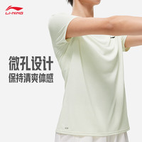 李宁 LI-NING反光速干透气短袖T恤2023女装跑步系列ATST082