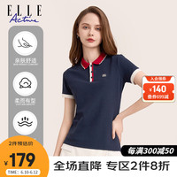 ELLE ACTIVE波浪撞色减龄翻领T恤女2023夏季新款时尚简洁大方运动休闲POLO衫 藏青色 S