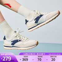 安踏(ANTA)吐司鞋丨休闲鞋女2023夏季新款复古跑步厚底阿甘鞋 象牙白/泥沙灰/浅墨蓝-3 5(女35.5)